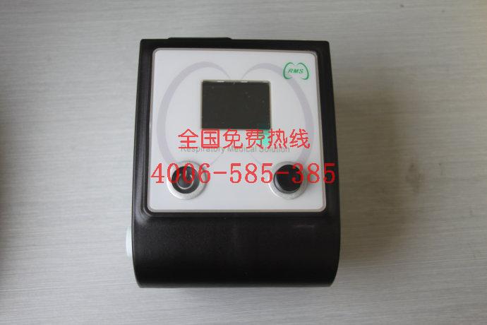 沈阳迈思呼吸机BPAP20 双水平家用无创呼吸机呼吸机|呼吸机免费试戴-北京彩旗公司