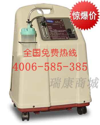 ����Ӣά��������IRC5PO2AW��5L����������Ũ�ȱ�����������-�������칫˾