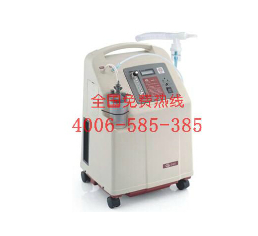 【新款】鱼跃制氧机8F-5W-北京彩旗公司