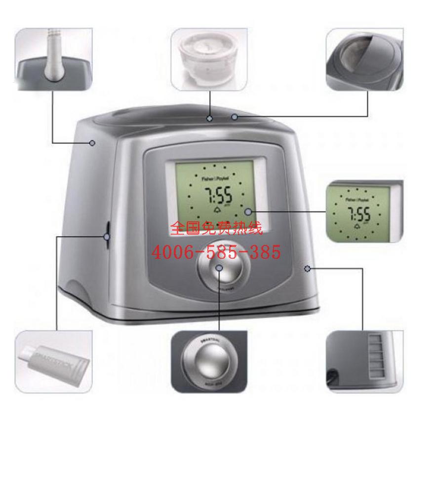 费雪派克爱康系列ICON NOVO 家用呼吸机c3hs加温湿化一体机|费雪派克单水平全自动呼吸机