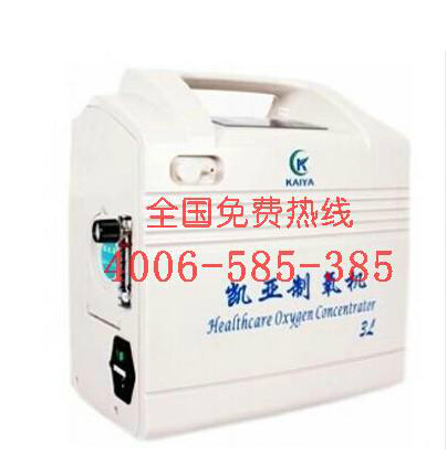 ���Ǽ���������ZY-3AA��׼��(���ڷ������ڣ����ã�ҽ��������