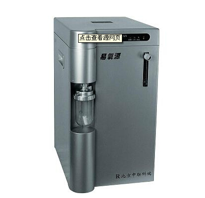 ����Դ������KR-O3W �������������ڷ���ɸ-�������칫˾