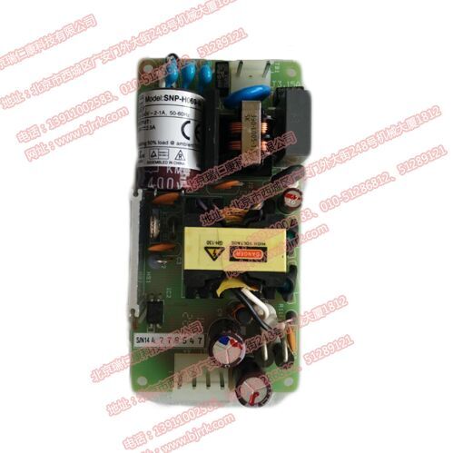 ̩��Goodknight 420G/420S/420E�������/������ʧ��/�����ϻ�/��Ļ����/����������/�������