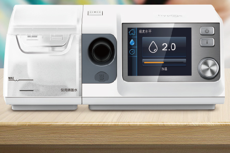 和普乐(hypnus) 呼吸机 单水平CP6家用呼吸机 打鼾打呼噜止鼾器