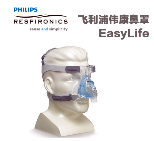 ������ΰ��EasyLife�Ż�ϵ���������