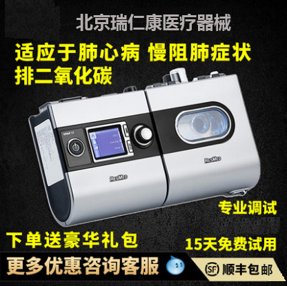 ��˼��S9˫ˮƽ���ú�����