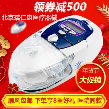 �Ĵ�������˼����ˮƽȫ�Զ�������