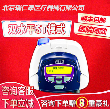 �Ĵ�������˼��˫ˮƽ���ú�����