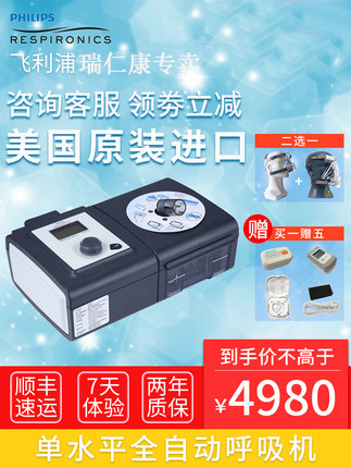 ������ΰ��DS500HS��ˮƽȫ�Զ������������մ���